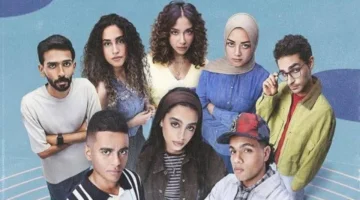 انضمام مثير.. أحمد عزمي يحتفل بمشاركته في مسلسل ميد تيرم